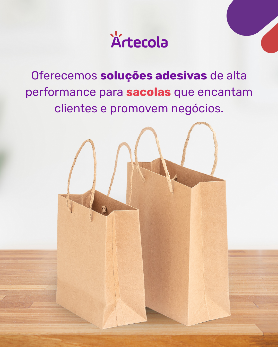 Artecola oferece soluções adesivas desenvolvidas para atender às demandas específicas da indústria gráfica